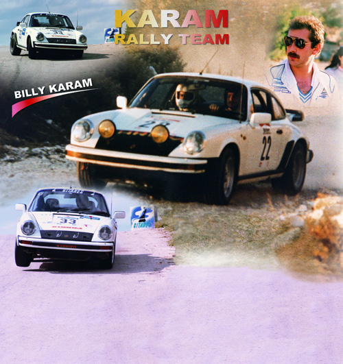 Billy Karam